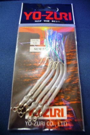 Yo-Zuri New Sand Eel Y172-002-W mm. 80 mis. 02 col. WHITE - Clicca l'immagine per chiudere